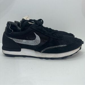 Nike “N. 354” Break-Type sneakers